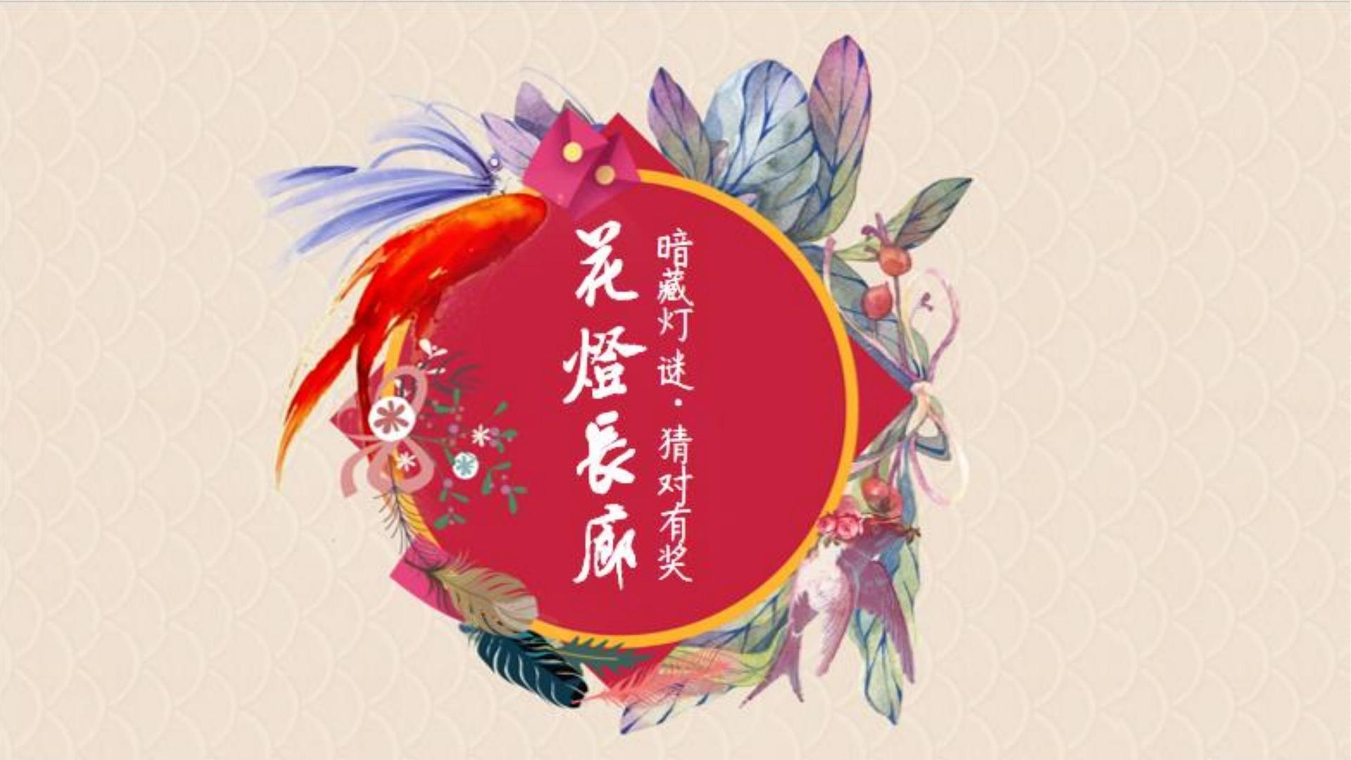 宏图瑞和传媒联合中国传媒大学成立“文化创新研究中心”